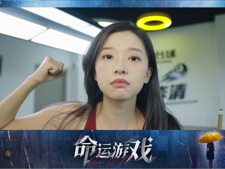 没想到私下的江医生和顾警官居然喜欢这种运动,快来加入!截图