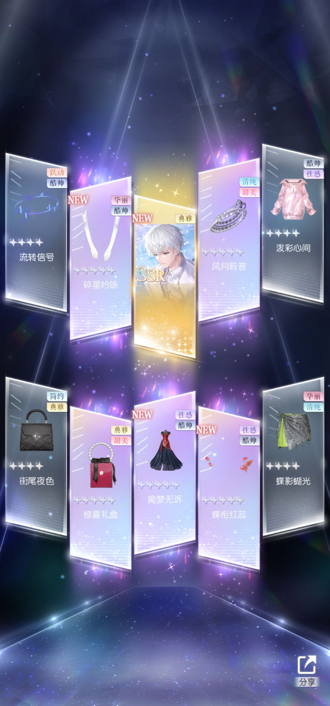 运气挺好 1