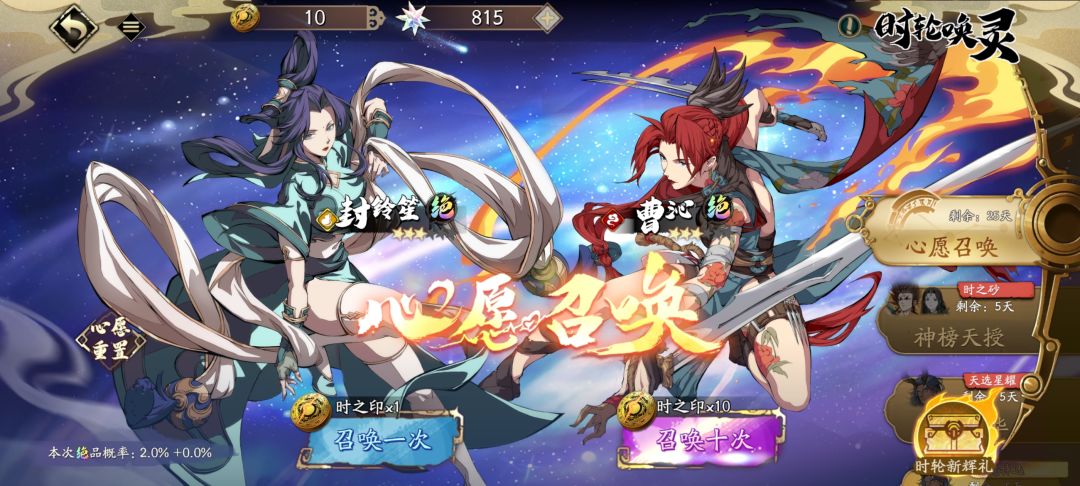 萌新请教,接下来怎么玩啊 2