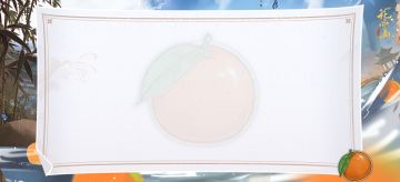 趣味互动｜柑橘心愿：许下一个心愿，收获……？