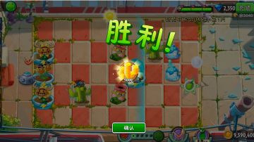 看到有很多萌新不会做时空秘境吹飞任务，所以我总结以下两种方法