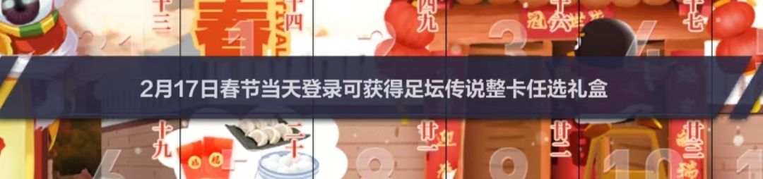 大哥改图了 2