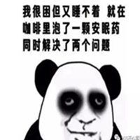 荒阶——重生之第一次打时光秘境（2022.10月赛季）