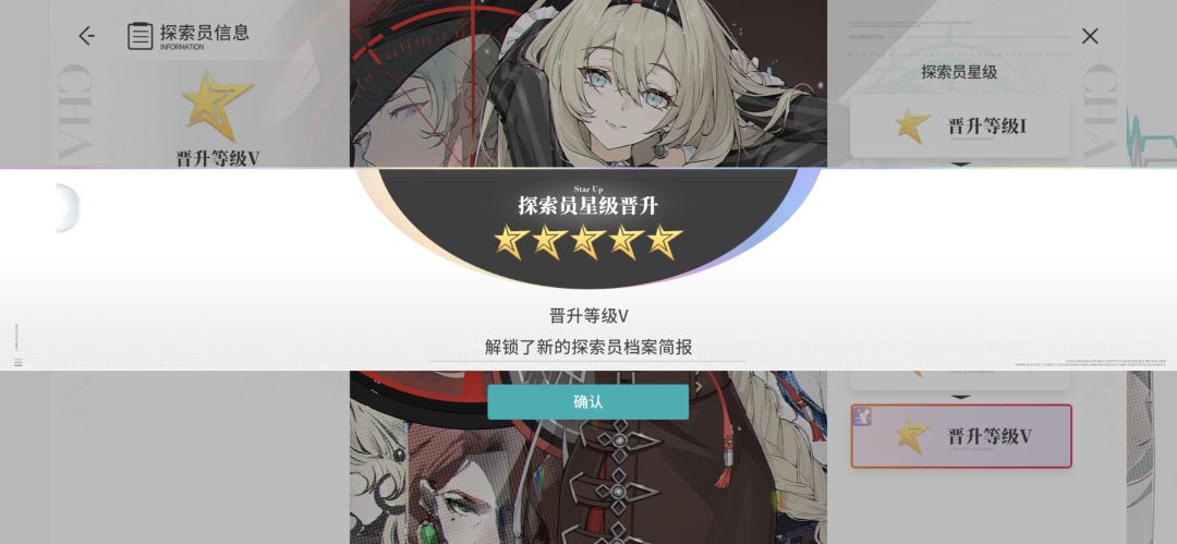 虽然周年但依旧一坨 1