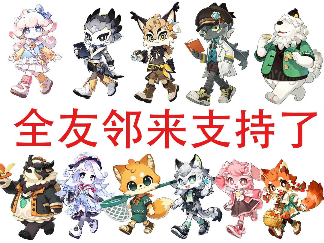 你好,请支持杏鲍菇地! 1