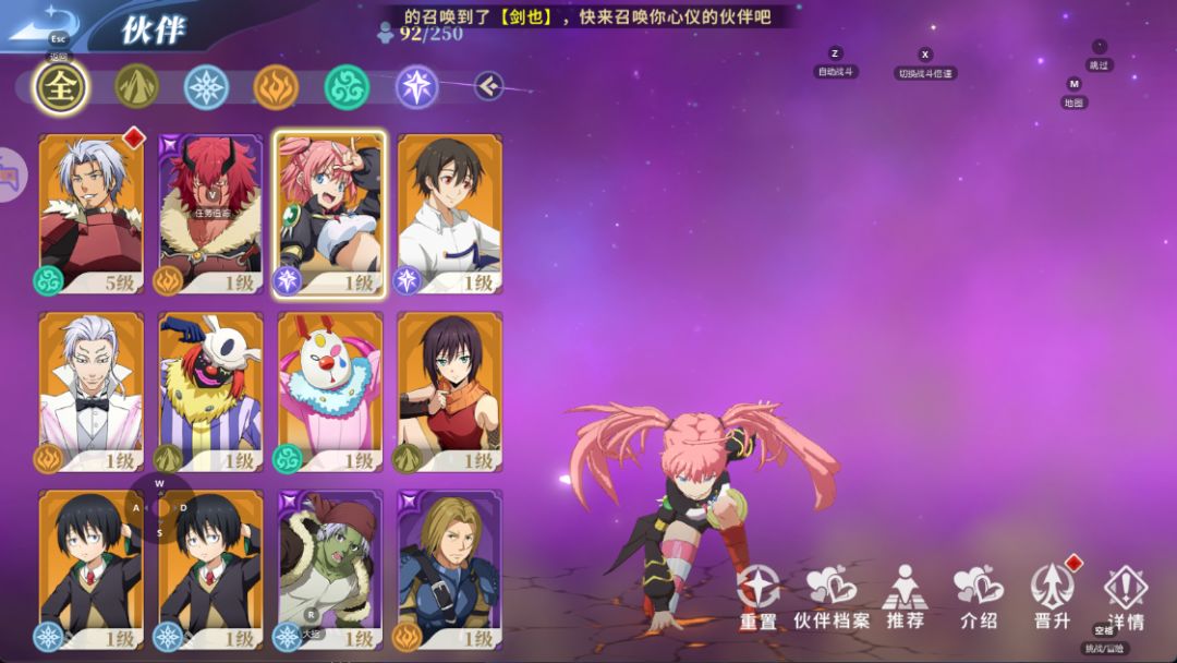 哪个开局好? 1