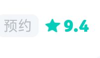 怎么想下个游戏这么难? 6