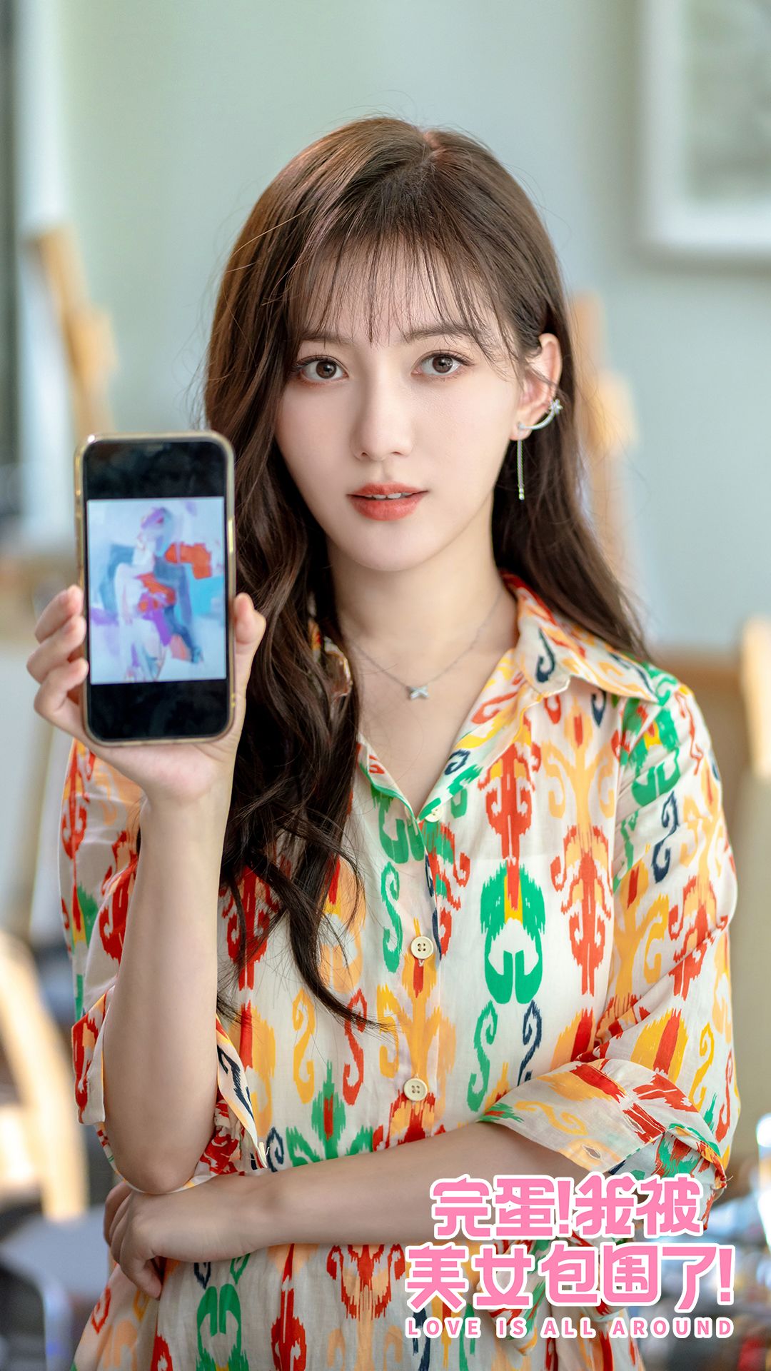 温婉大气的高岭之花——李云思 3