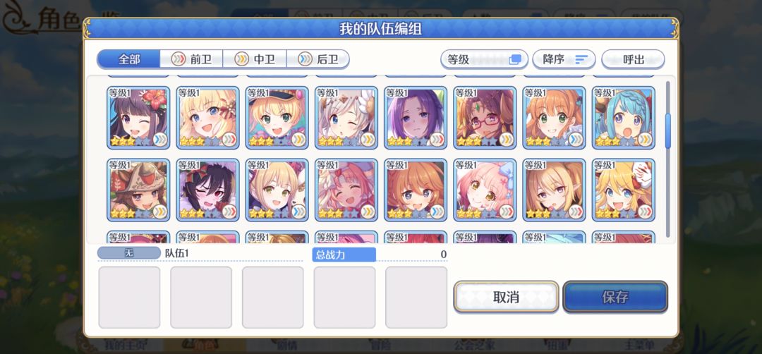萌新求助 2