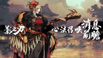 五月版本消息前瞻与节日福利