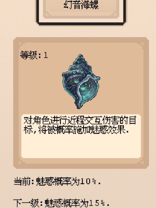 新版本三个新笔记! 1