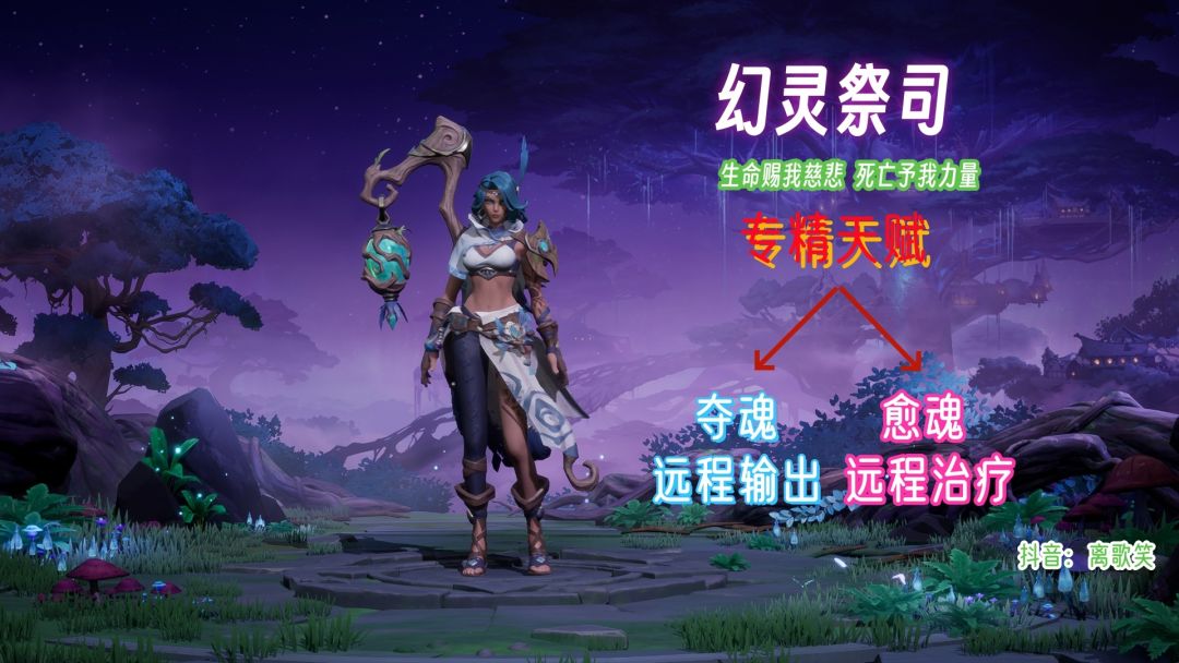 公会招募大量玩家加入我们 3