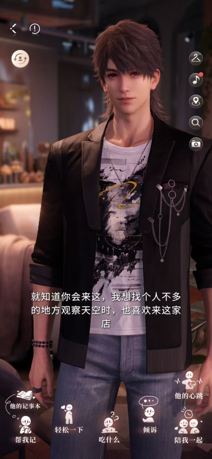 4.27截图