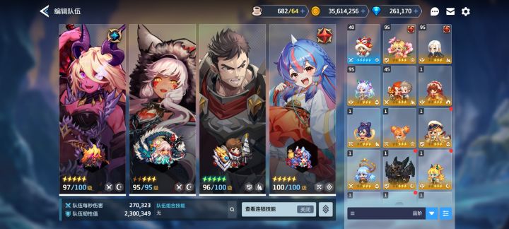 刚回坑不久还有什么需要抽的吗截图