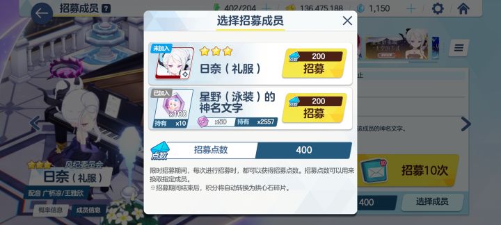 666演都不演了截图