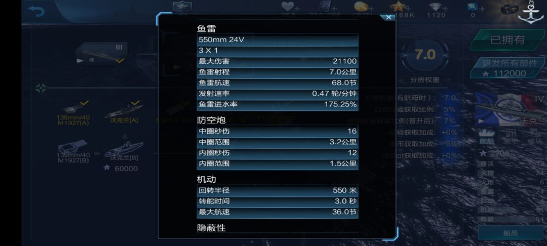 万年bug还没修? 3
