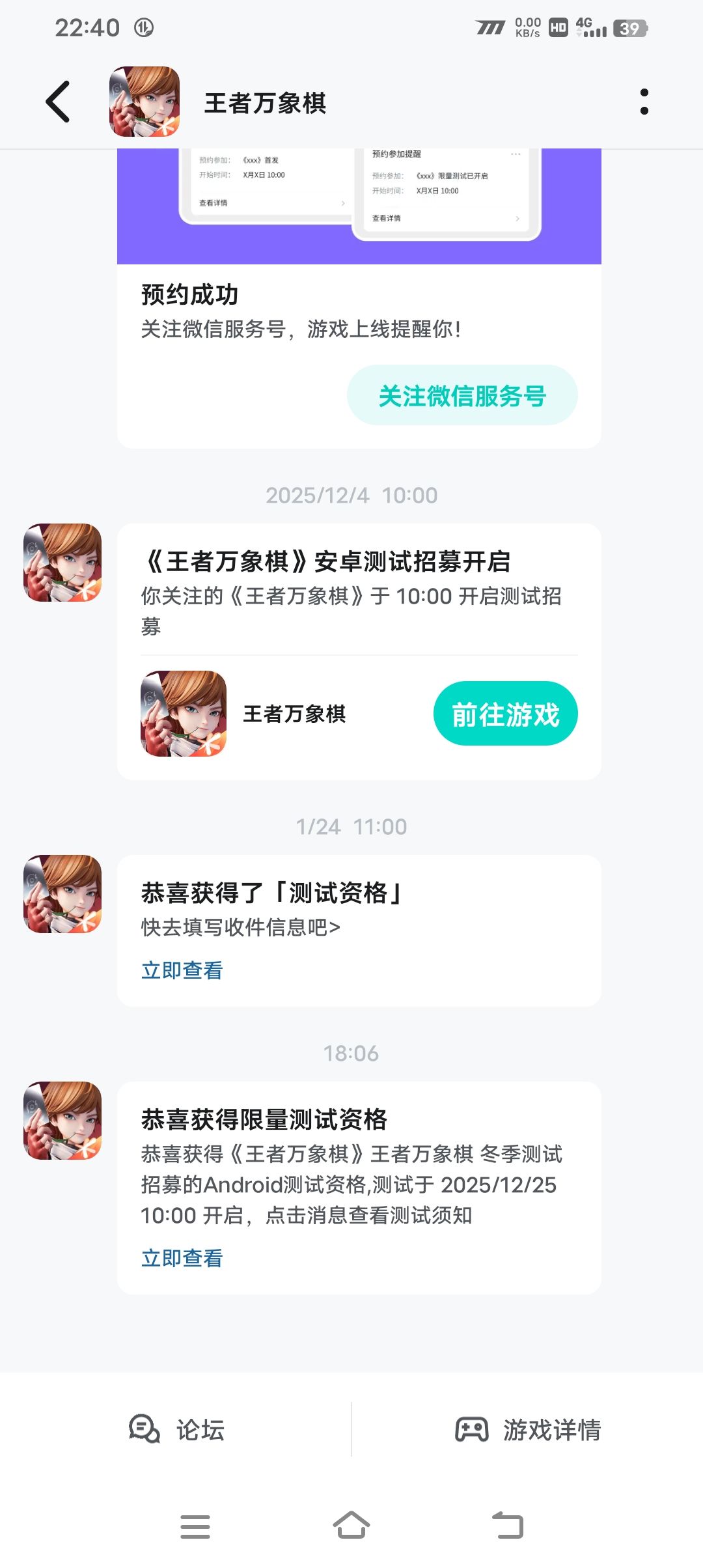 终于能下载了 2