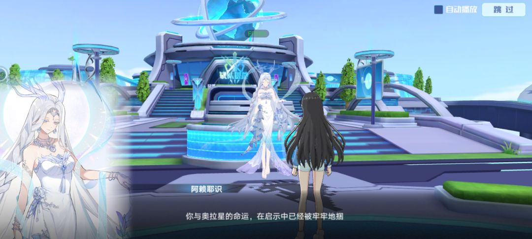 bug好多 3
