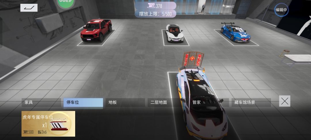这个很难出吗,想问一下,第一次玩 2