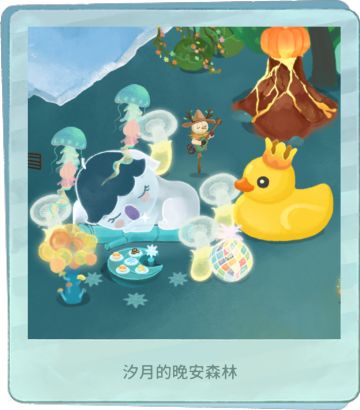 帕米尔和睡神放一起一点也不违和