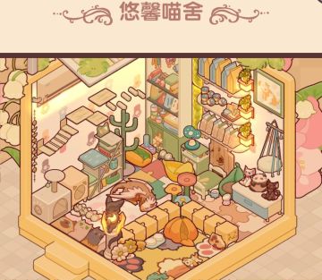 本次设计师周赛~