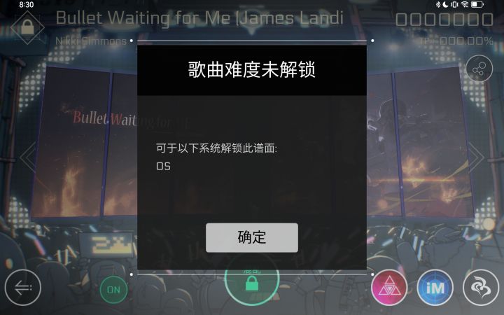 一直在意很久的东西,还是决定发一下截图