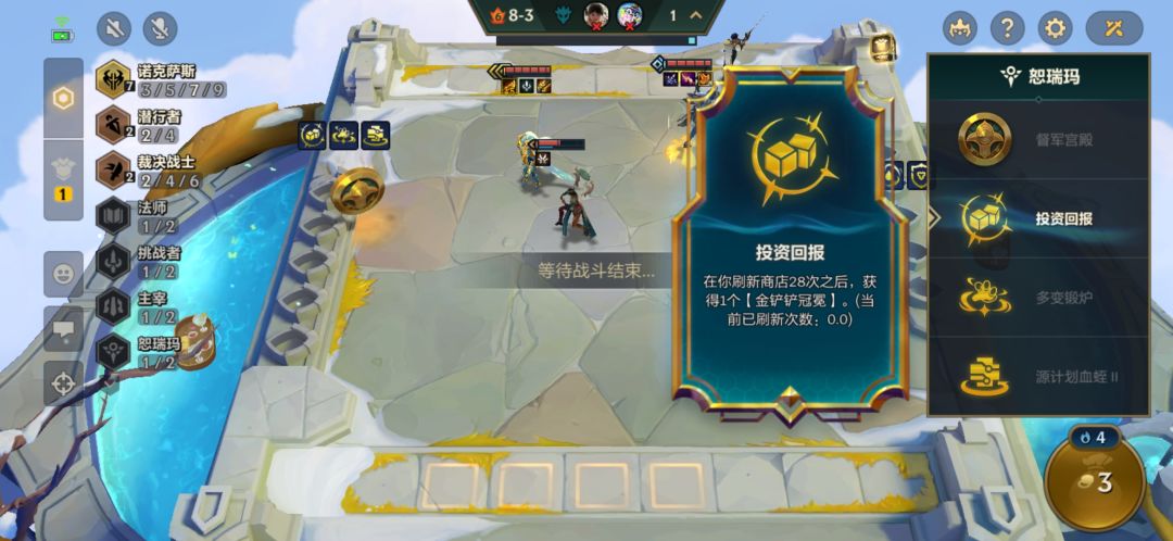 bug这么多就上线?玩个毛啊 1