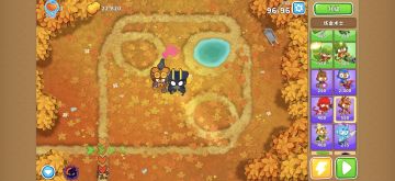 1月29号高级挑战