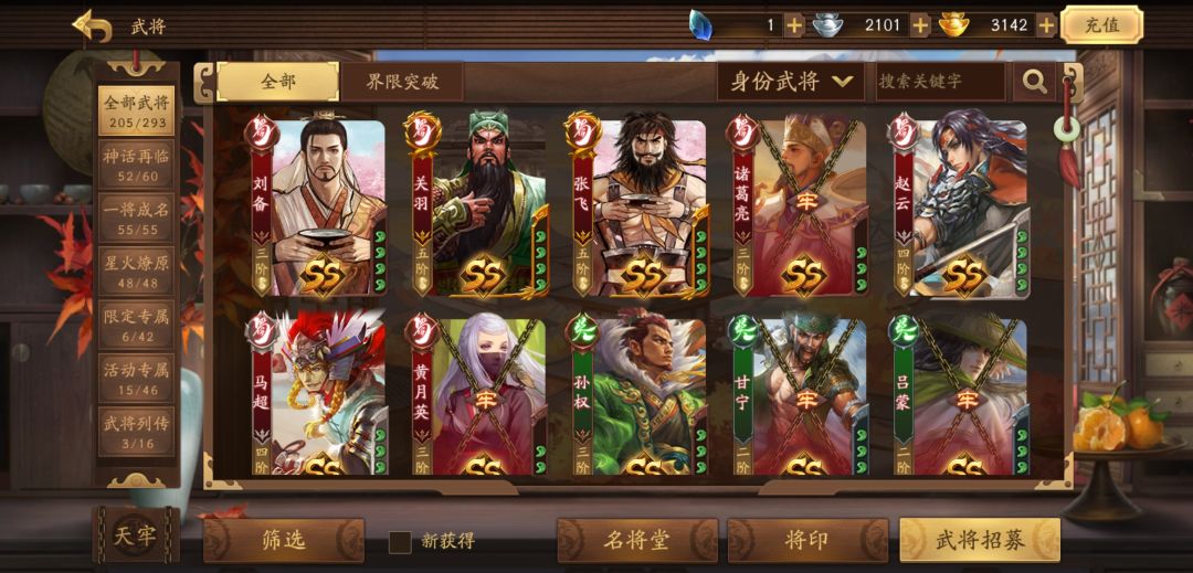 动态图片 6