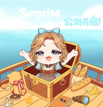 Surprise!