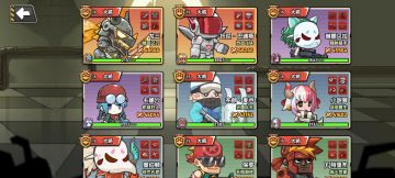 官方GM来看看，有个小建议提一提