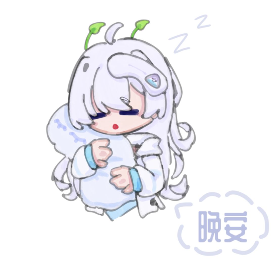 睡觉时要保证 空气通畅哦 2