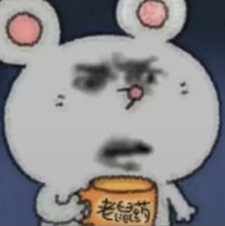 爆率下调了一天半没有一件橙装或绿装了 1