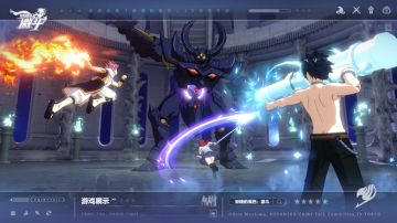 【游戏场景还原】挑战超燃BOSS关卡