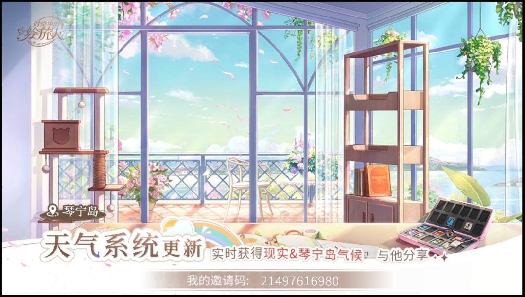 官服的小画家们,回归码!! 1