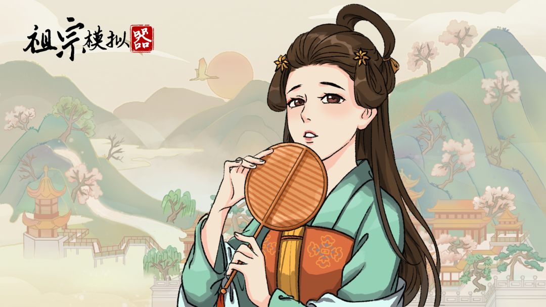 【盖楼有奖活动】抽大量铜钱！元宝！截图