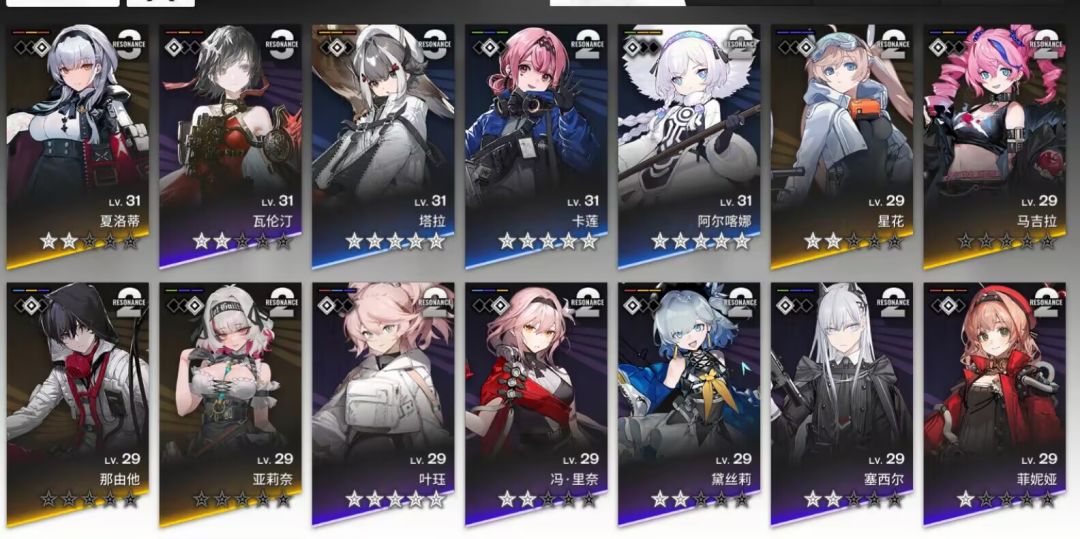 大佬教教怎么打寒潮浮囊体吧 1