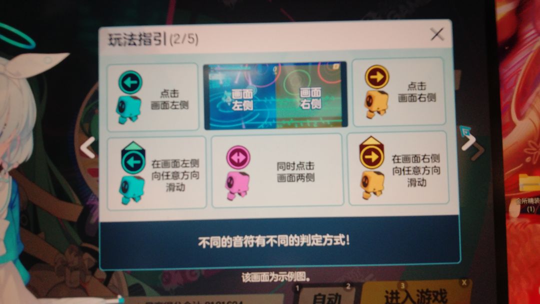 我是小白 1