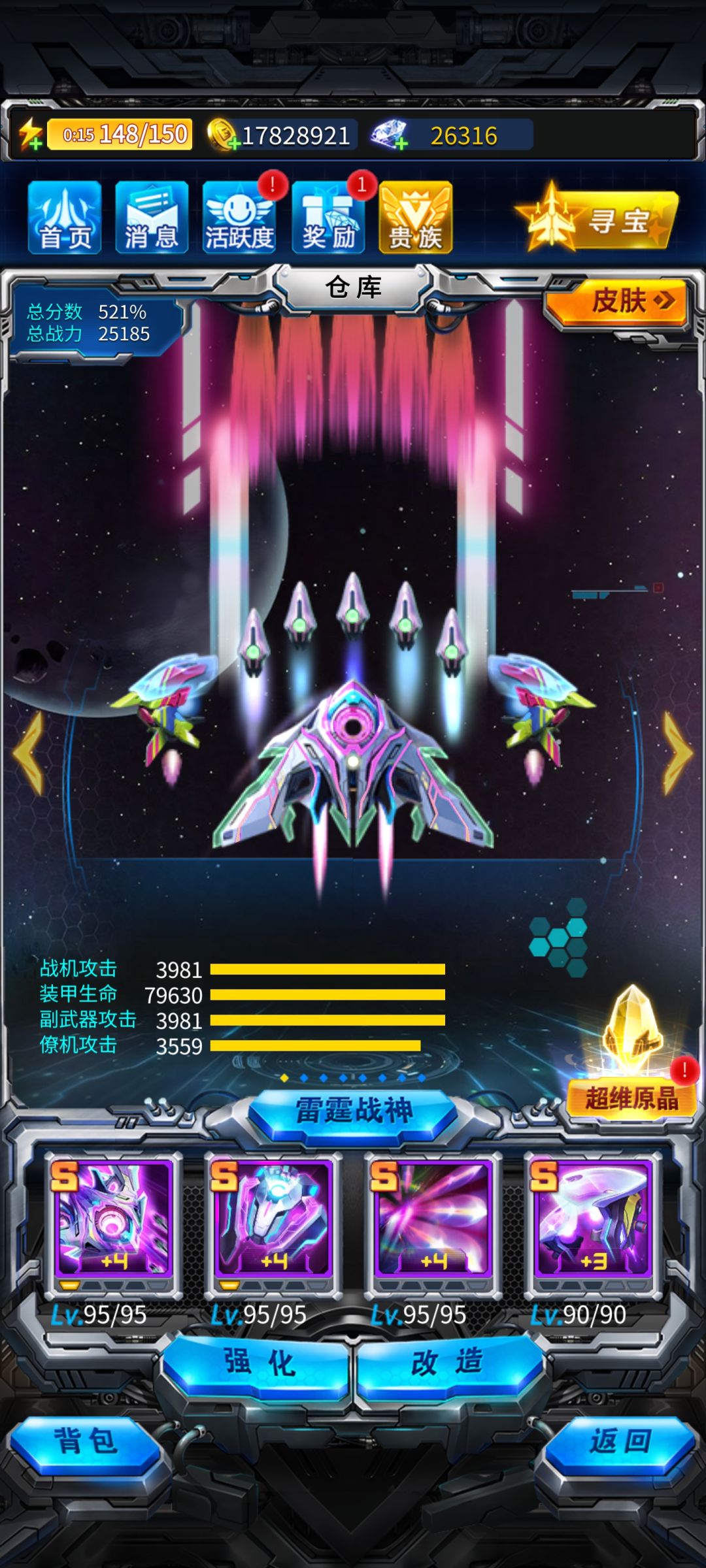 绝了！ 2
