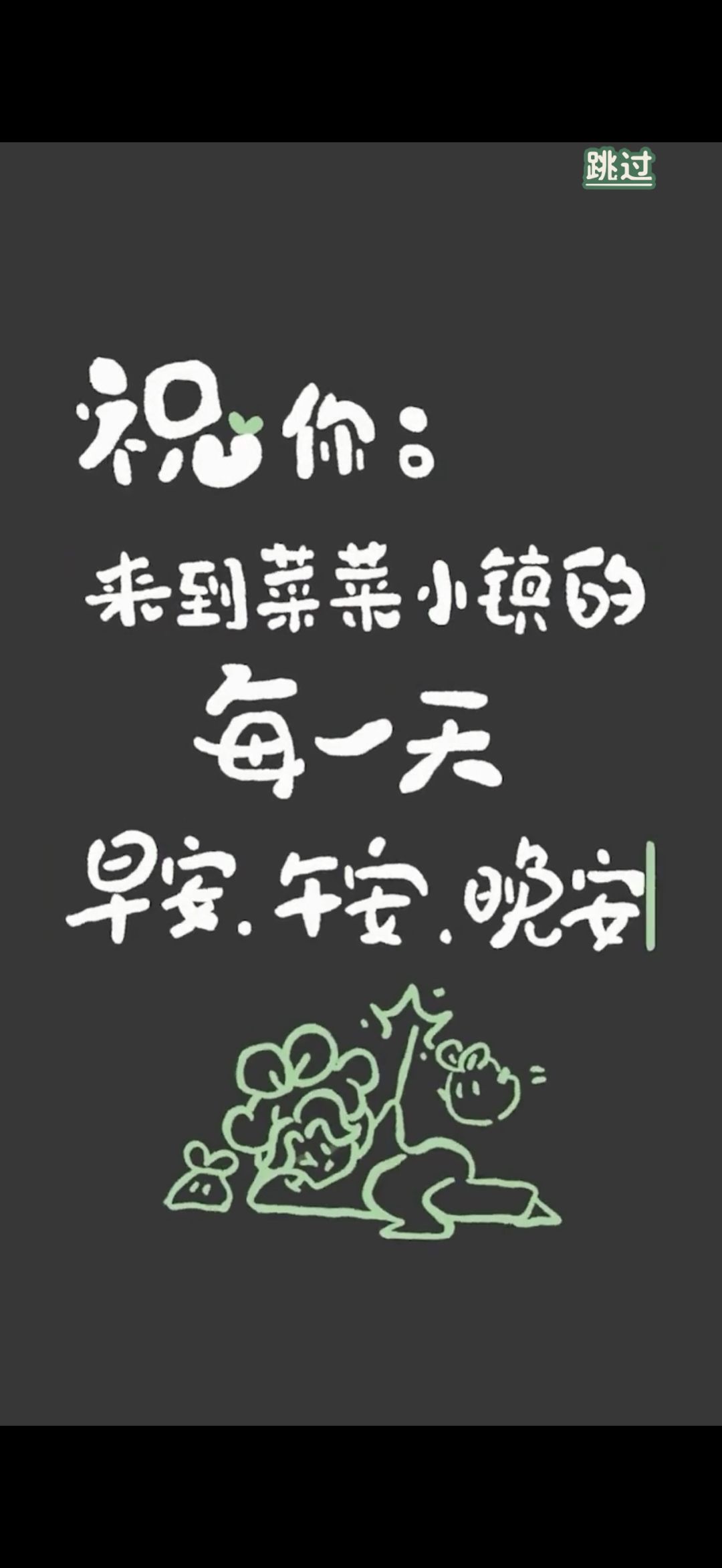 ૮๑′0`๑ა 1