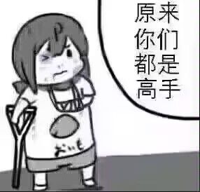 2024最新氪金攻略