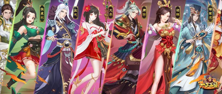 治世之能臣,乱世之奸雄,重溯历史,群、蜀、魏、吴,烽烟四起,尽在三国将无双!截图