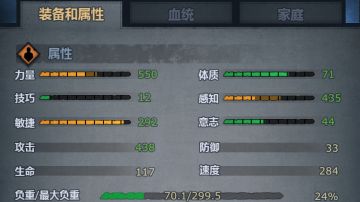 边境进阶刀客思路力第一刀客的攻略