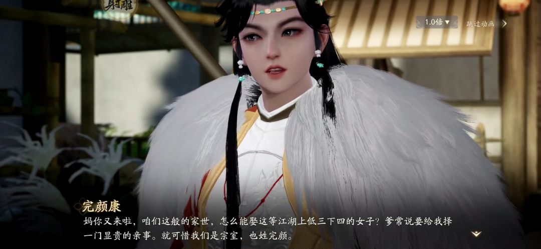 这是个好游戏 2