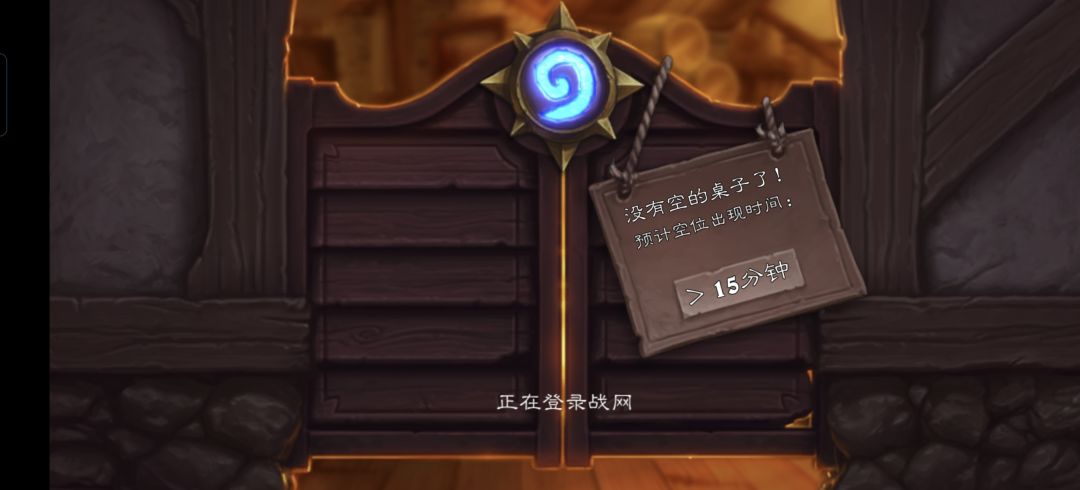 不是哥们? 1