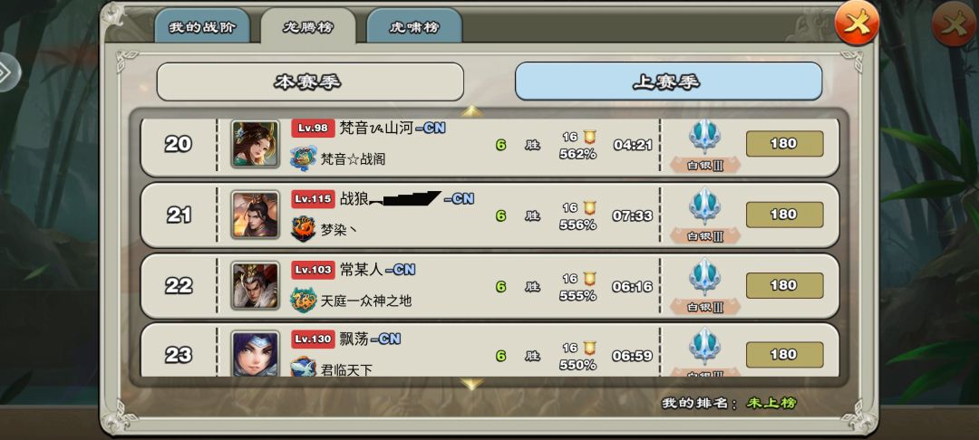动态图片 4