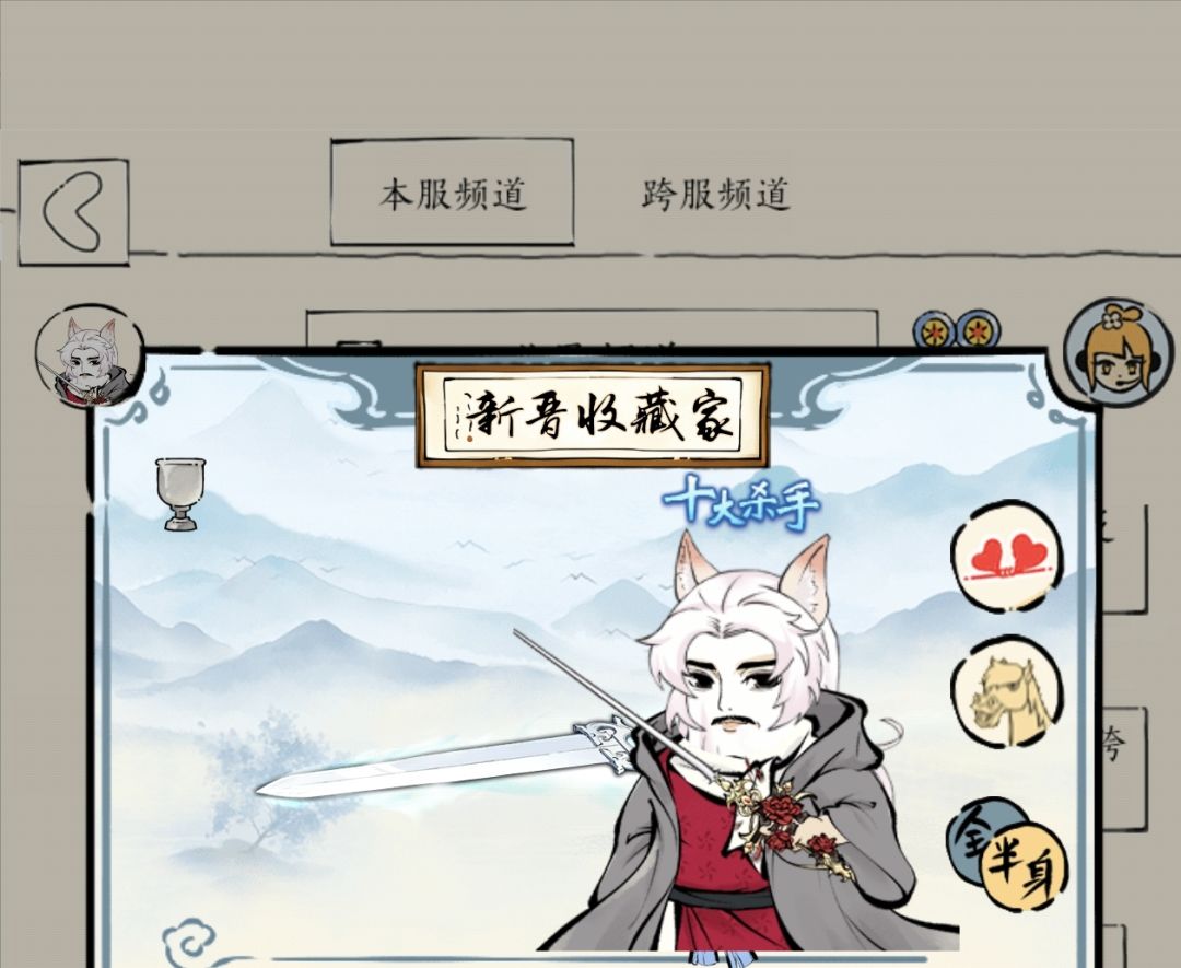 热修完跨服打不开,有人有这个情况吗 2