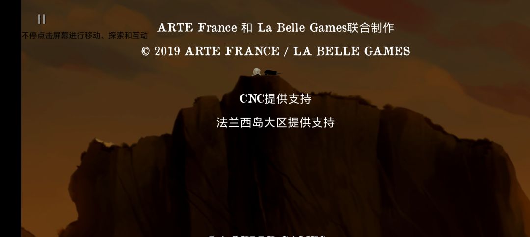 动态图片 4