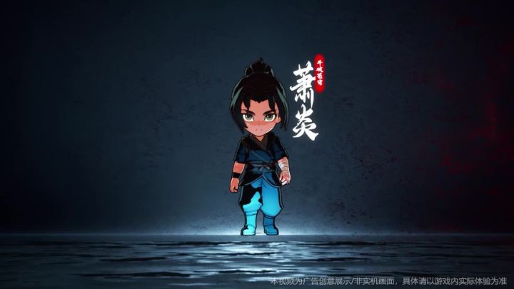 萧炎斗技全开，招招高燃截图