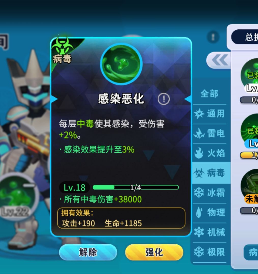 白嫖玩法的个人建议 5
